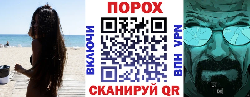 Купить где  Стрежевой  Amphetamine Premium 