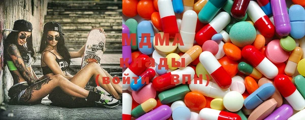 сатива Баксан